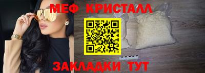героин Пыть-Ях