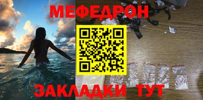 дживик Пугачёв