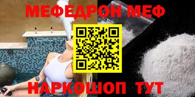 дживик Пугачёв