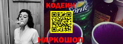 героин Пыть-Ях