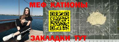 героин Пыть-Ях