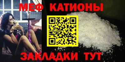 героин Пушкино