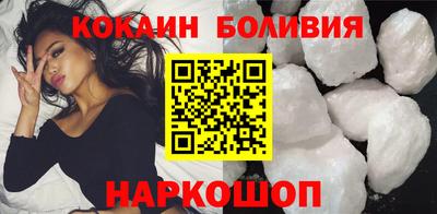 героин Пушкино