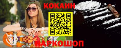 героин Пыть-Ях