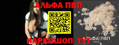 дживик Пугачёв