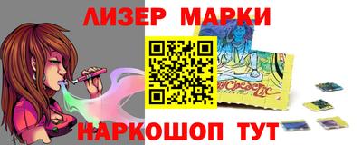 героин Пыть-Ях