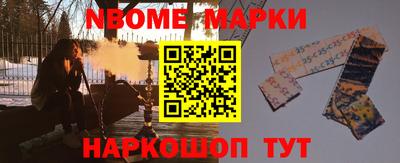 дживик Пугачёв