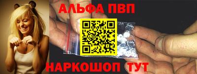 героин Пушкино