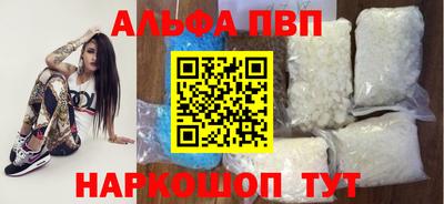 PSILOCYBIN Рязань