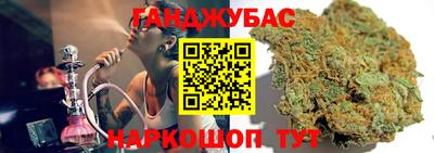 героин Пыть-Ях