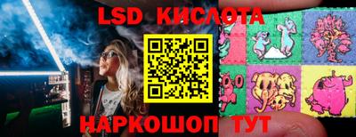 героин Пушкино