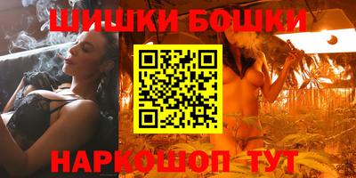 героин Пушкино