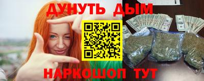 дживик Пугачёв
