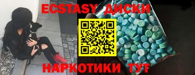 дживик Пугачёв