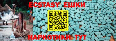 дживик Пугачёв