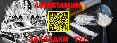 героин Пыть-Ях