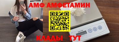 героин Пыть-Ях