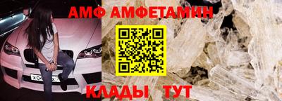 героин Пушкино