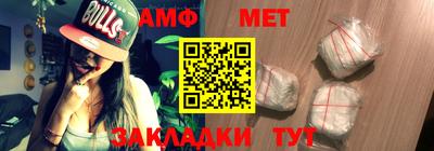 дживик Пугачёв