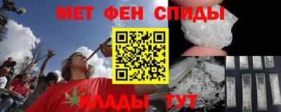 дживик Пугачёв