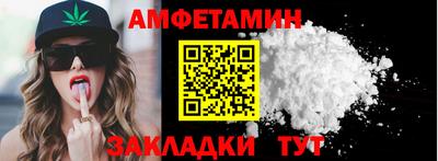 дживик Пугачёв