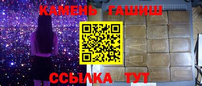 героин Пыть-Ях