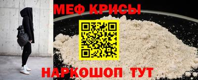 героин Пушкино