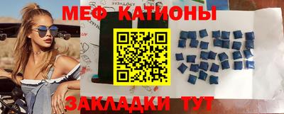 дживик Пугачёв