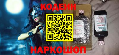 героин Пыть-Ях
